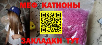 mdma Среднеуральск