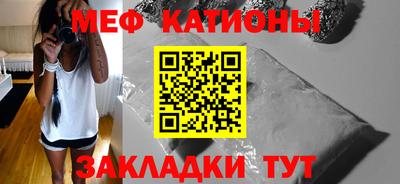 бутик Старая Купавна