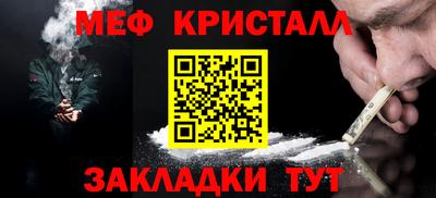 бутик Старая Купавна