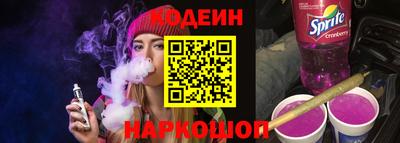 mdma Среднеуральск