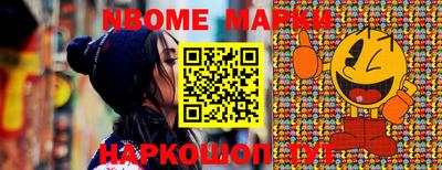 mdma Среднеуральск