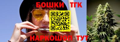 мескалин Ставрополь
