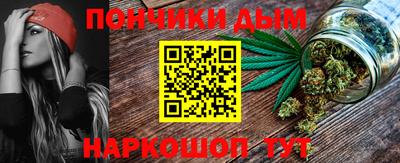 бутик Старая Купавна