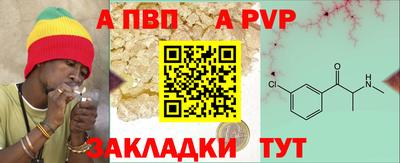 mdma Среднеуральск