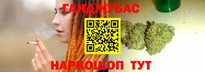 бутик Старая Купавна