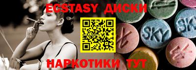 mdma Среднеуральск