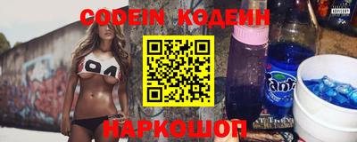 бутик Старая Купавна