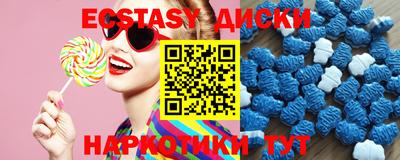 mdma Среднеуральск