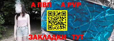 mdma Среднеуральск