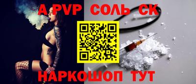 mdma Среднеуральск
