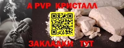 mdma Среднеуральск