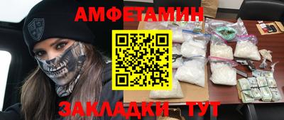 mdma Среднеуральск