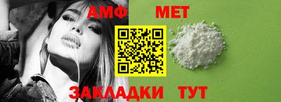 бутик Старая Купавна