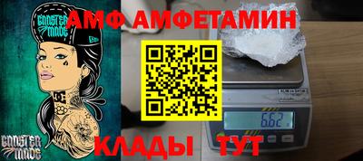 mdma Среднеуральск