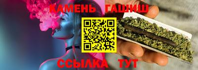 бутик Старая Купавна