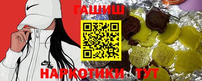 бутик Старая Купавна