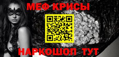 mdma Среднеуральск