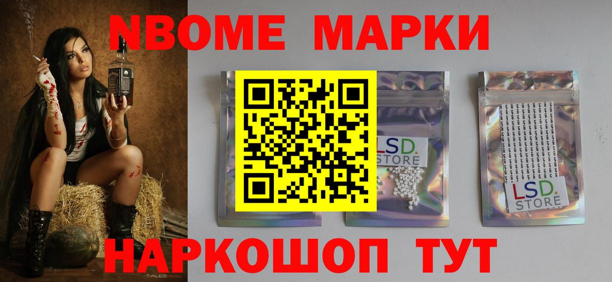 LSD-25 экстази кислота  LSD-25 экстази кислота  Лсд 25 экстази  Нальчик  Вход с VPN 