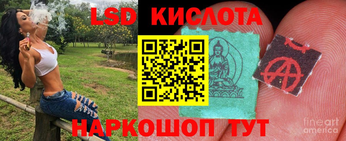 Нальчик  Наркотические марки 1,5мг  Марки NBOMe  купить наркотик  Наркотические марки 1,5мг  Вход с VPN 